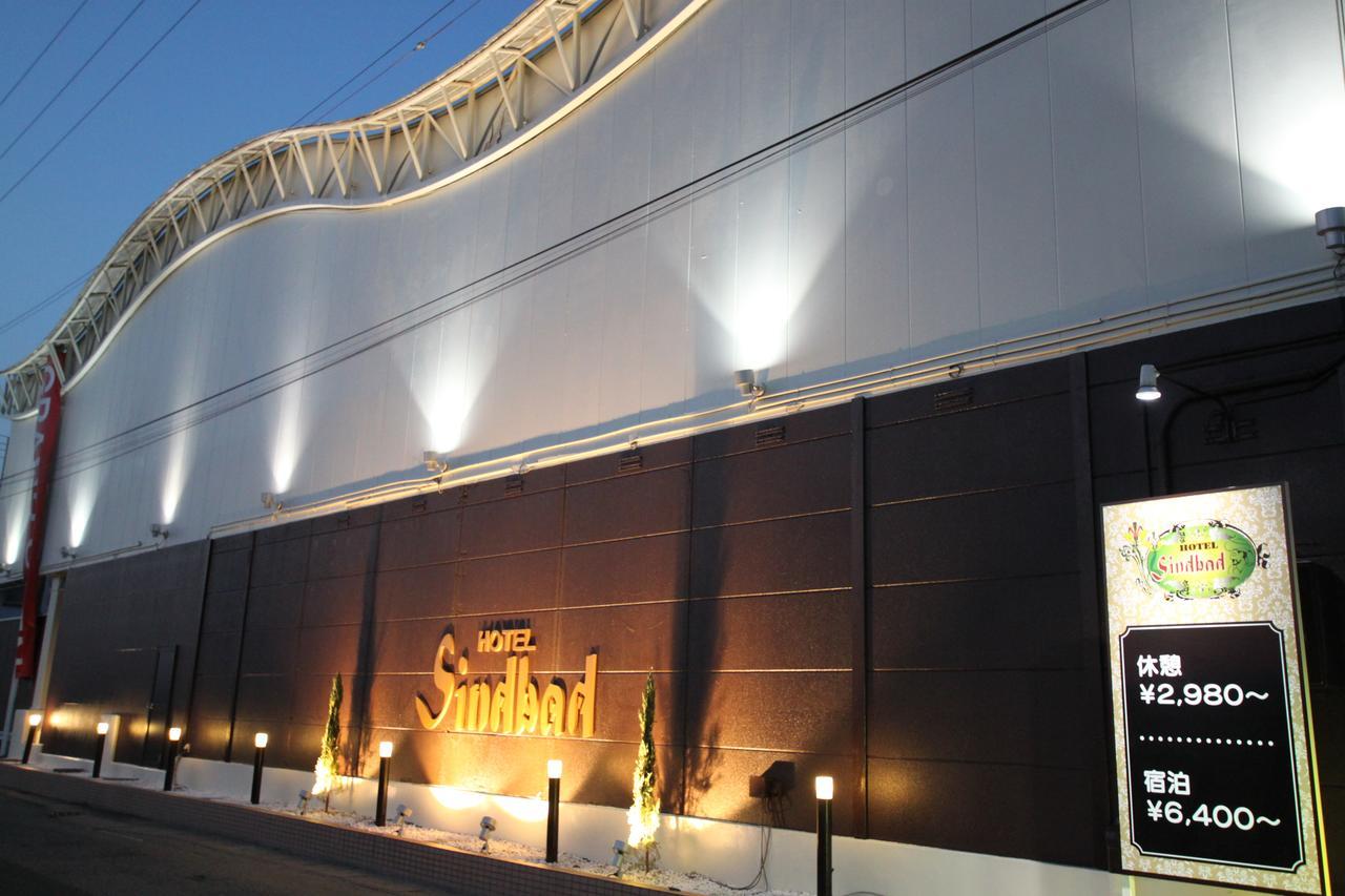 Hotel Sindbad Yamagata (Adults Only) Higashine 외부 사진